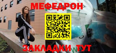 гашиш Кулебаки