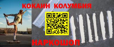 гашиш Кулебаки