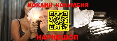 гашиш Кулебаки
