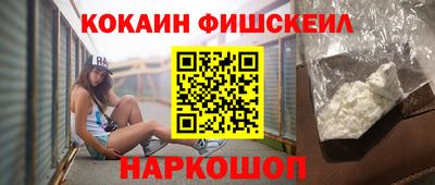 MDMA Кунгур
