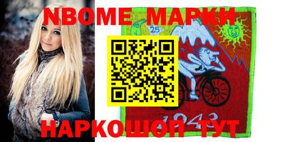 MDMA Кунгур