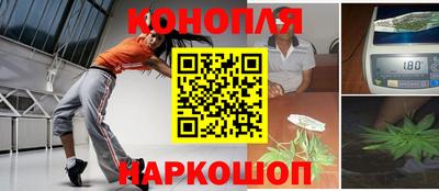 гашиш Кулебаки