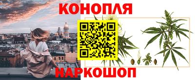 spice Кумертау