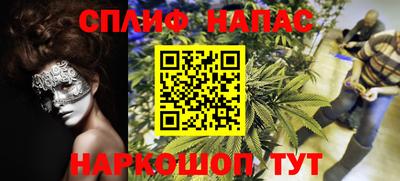 MDMA Кунгур