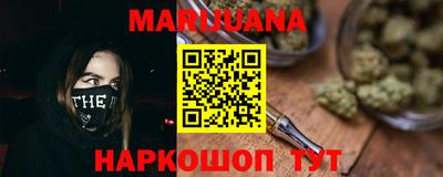 MDMA Кунгур