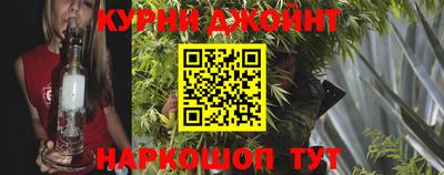 spice Кумертау