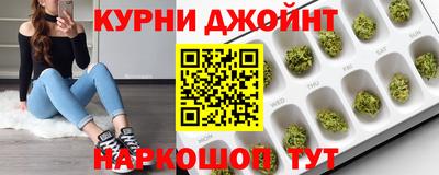 MDMA Кунгур