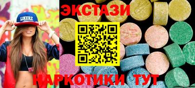 гашиш Кулебаки