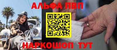 гашиш Кулебаки