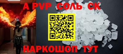 гашиш Кулебаки