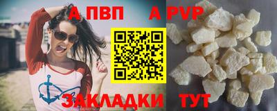 гашиш Кулебаки