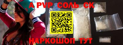 гашиш Кулебаки