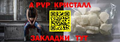 гашиш Кулебаки