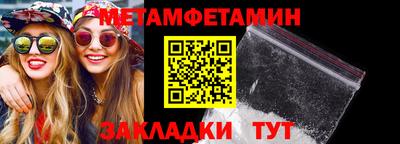 гашиш Кулебаки