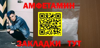 MDMA Кунгур