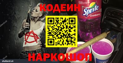 MDMA Кунгур