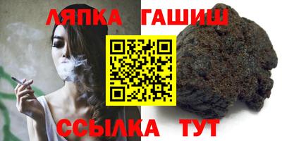 MDMA Кунгур
