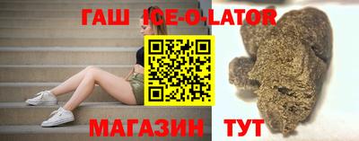 spice Кумертау