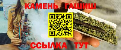 MDMA Кунгур