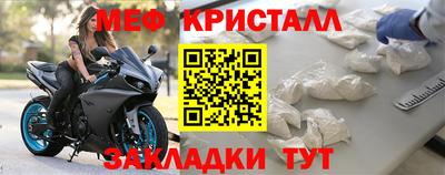 MDMA Кунгур