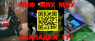 гашиш Кулебаки