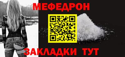 гашиш Кулебаки